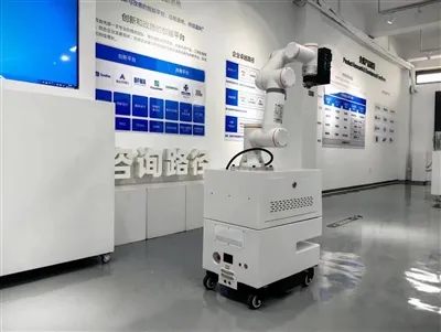 Jiangsu Mobile: С благословията на технологията за изкуствен интелект създайт...